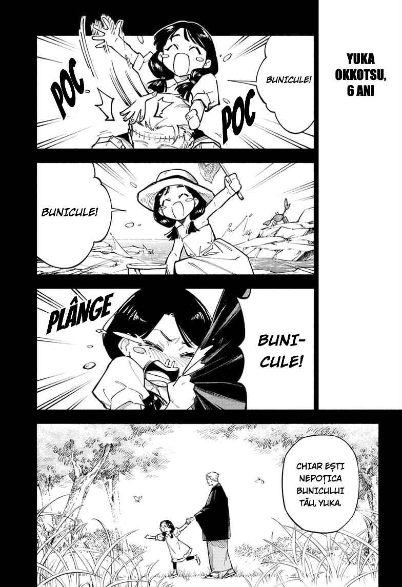 Chapter 1 - Page 6