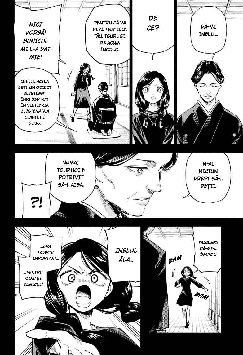 Chapter 1 - Page 9