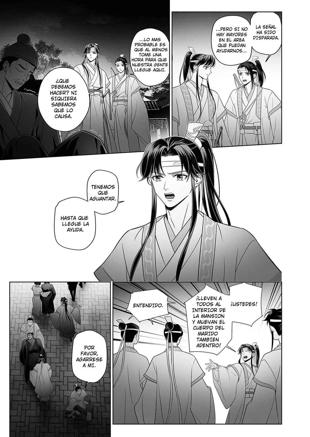 Chapter 3 - Page 12