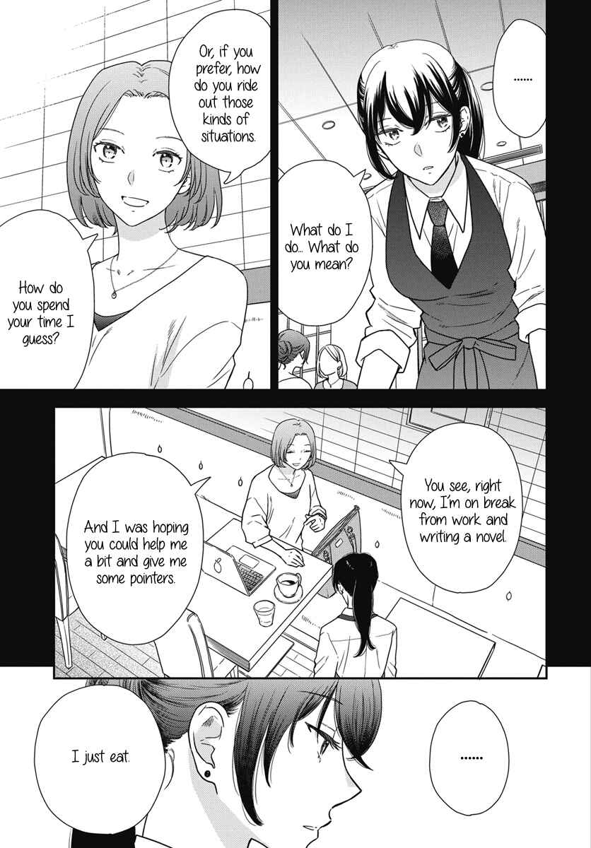 Chapter 2 - Page 3