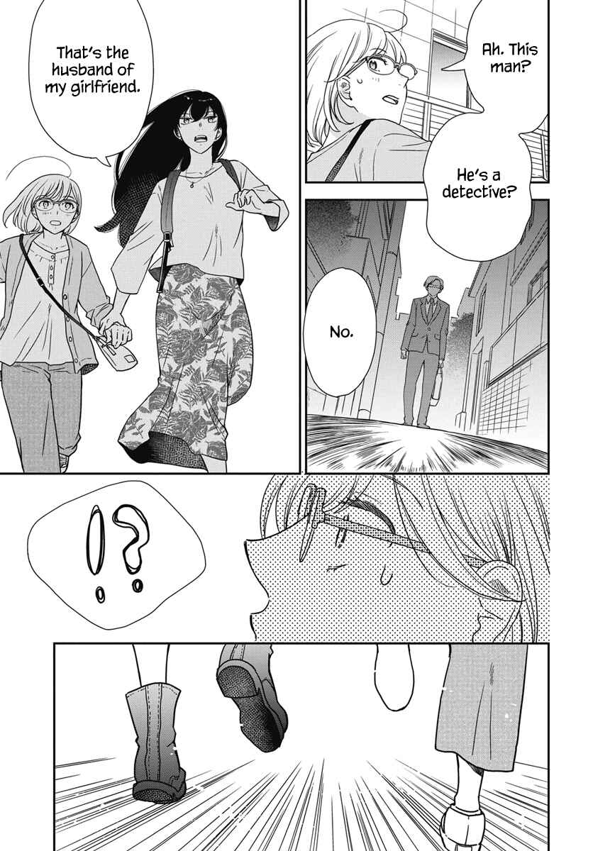Chapter 2 - Page 35