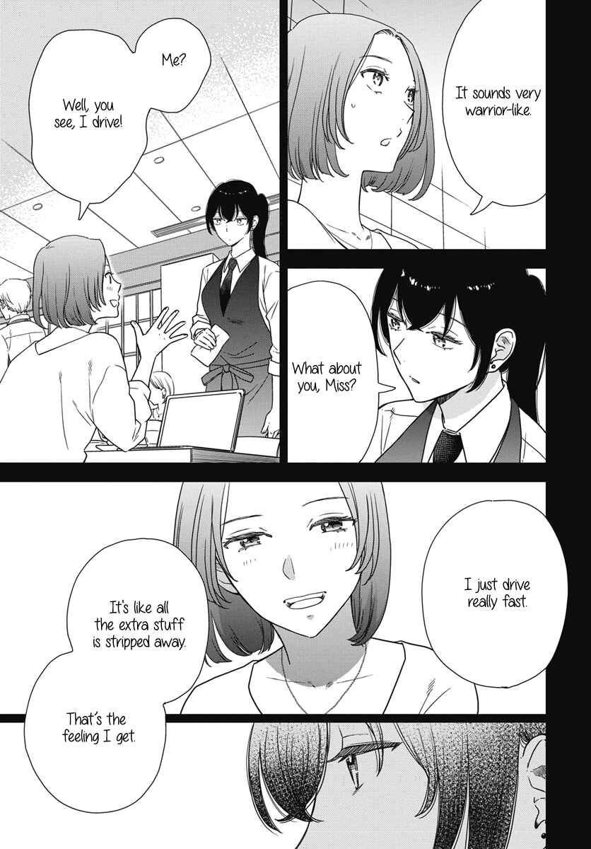 Chapter 2 - Page 5