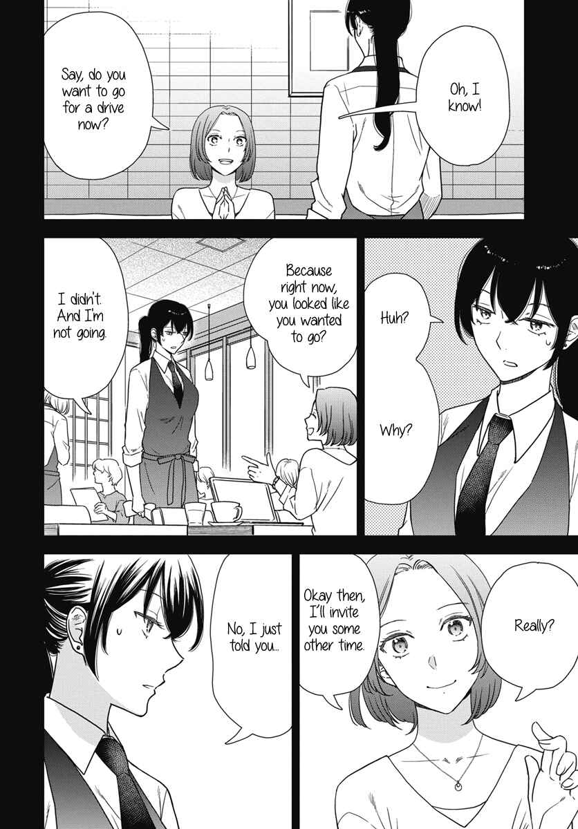 Chapter 2 - Page 6