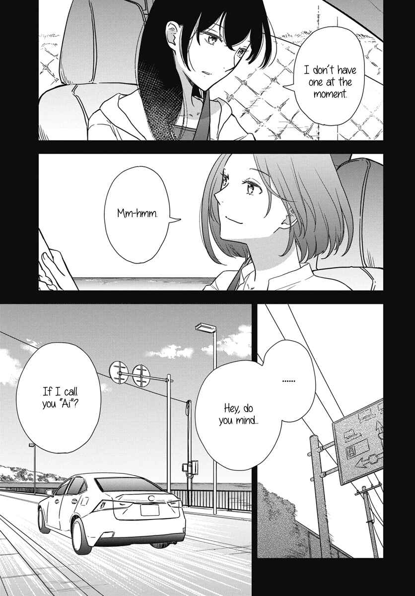 Chapter 2 - Page 9