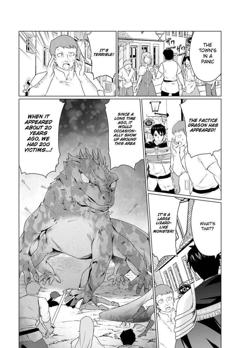 Chapter 7.1 - Page 13