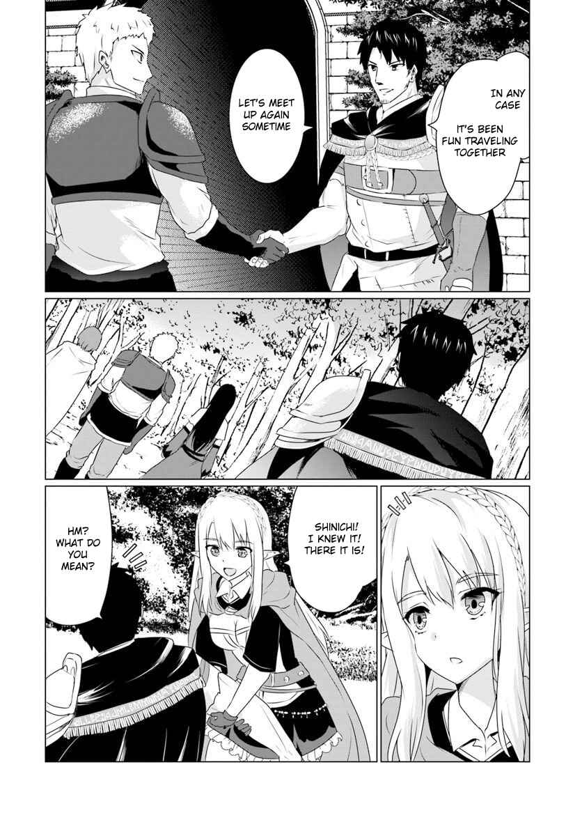 Chapter 7.1 - Page 3