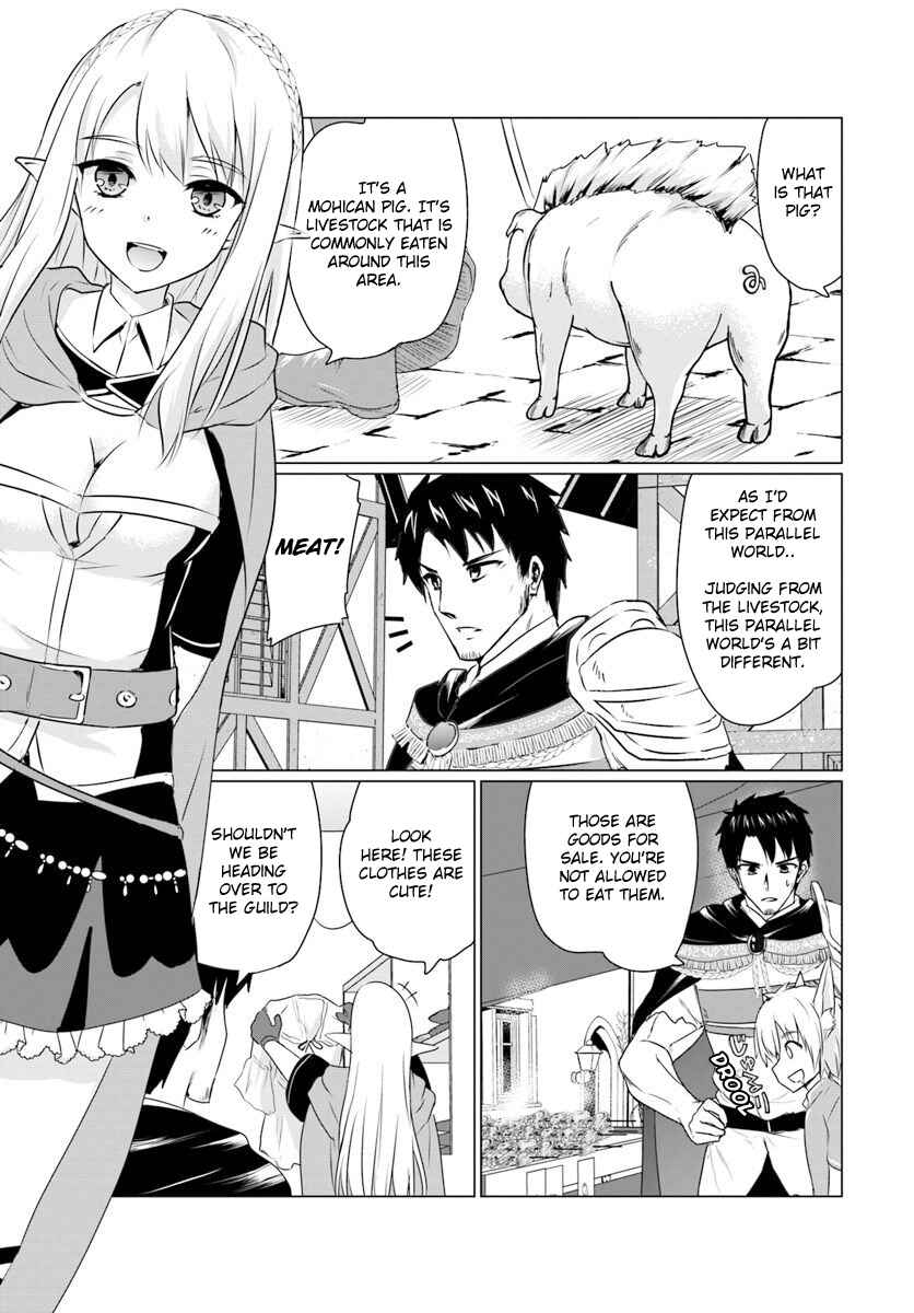 Chapter 7.1 - Page 8
