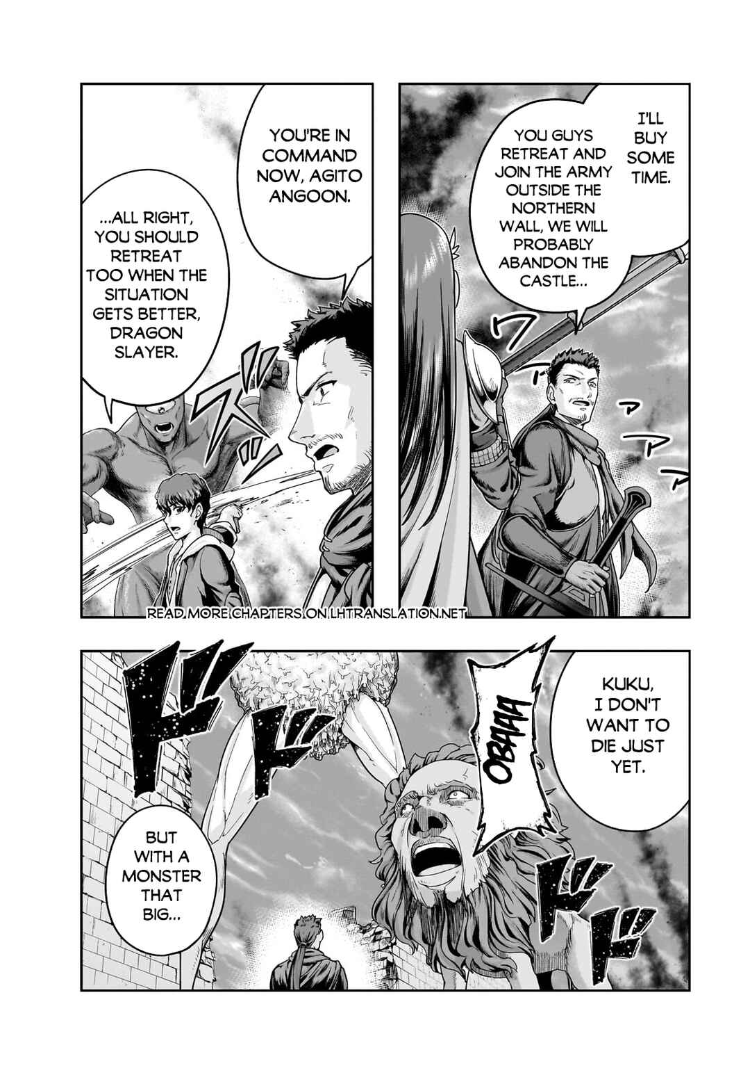 Chapter 50.1 - Page 11
