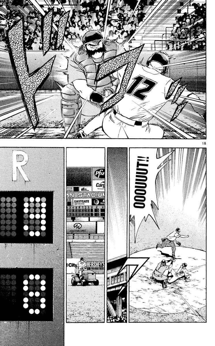 Chapter 486 - Page 18