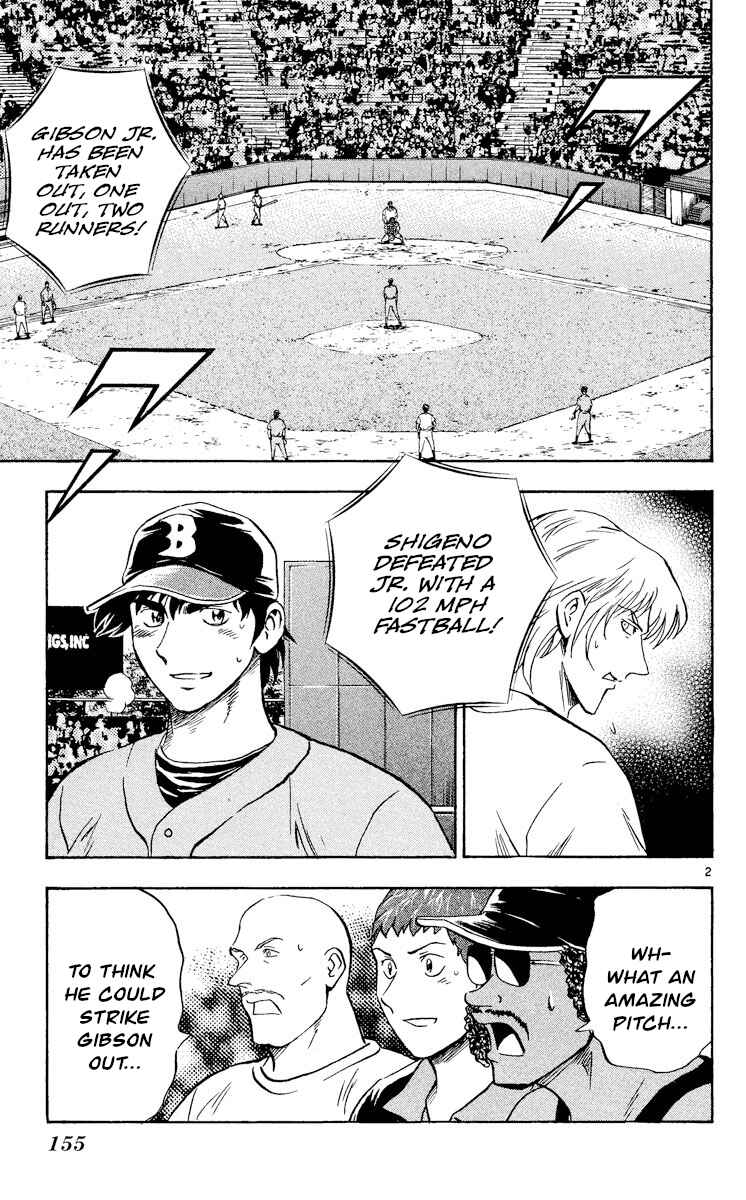 Chapter 486 - Page 2