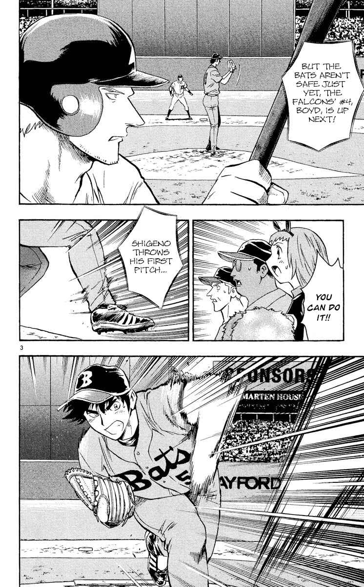Chapter 486 - Page 3