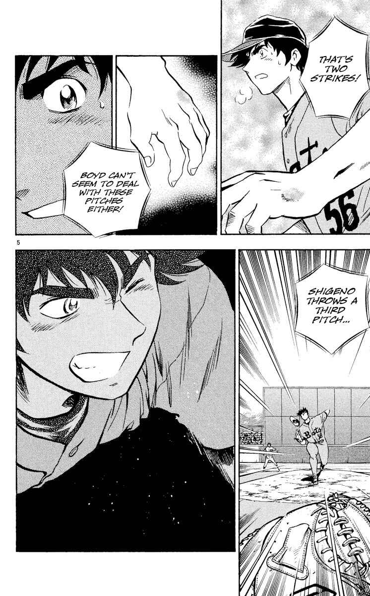 Chapter 486 - Page 5