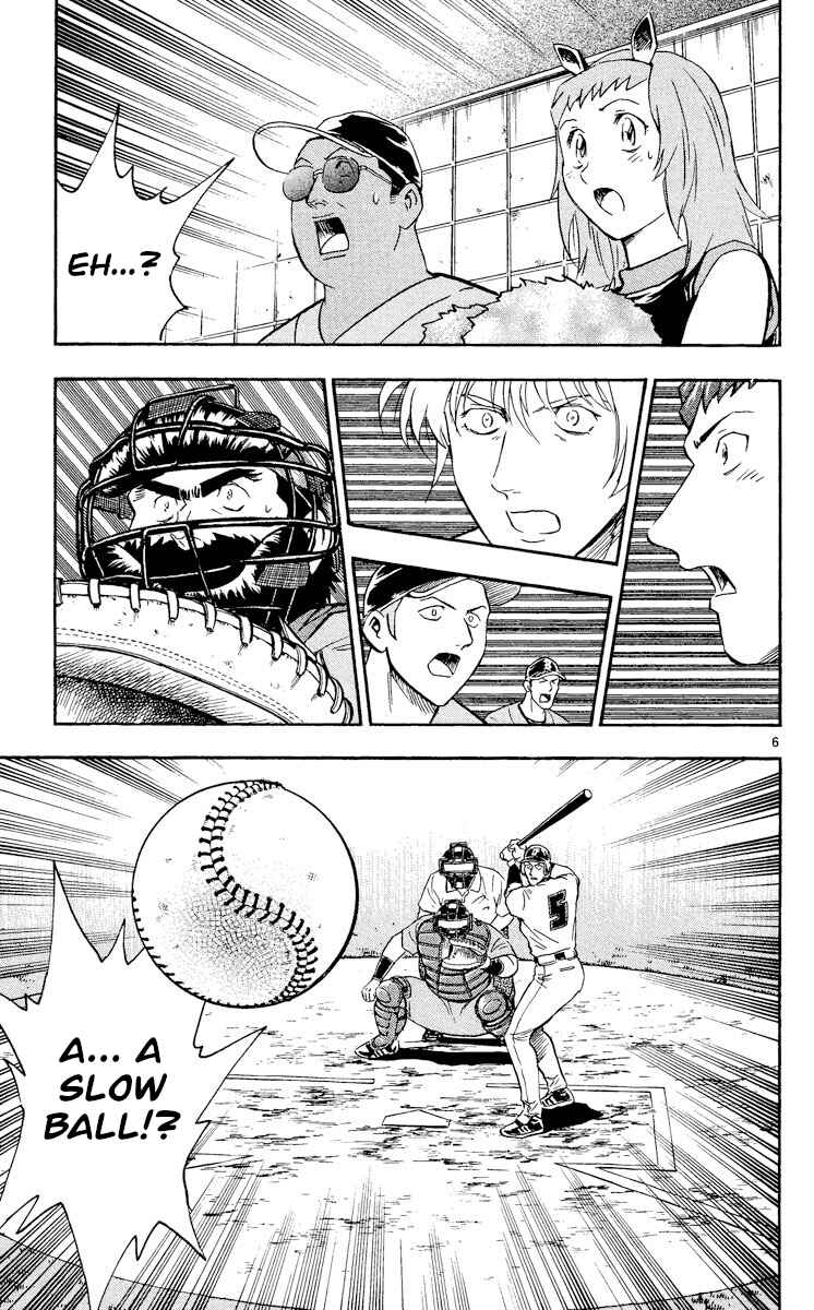 Chapter 486 - Page 6