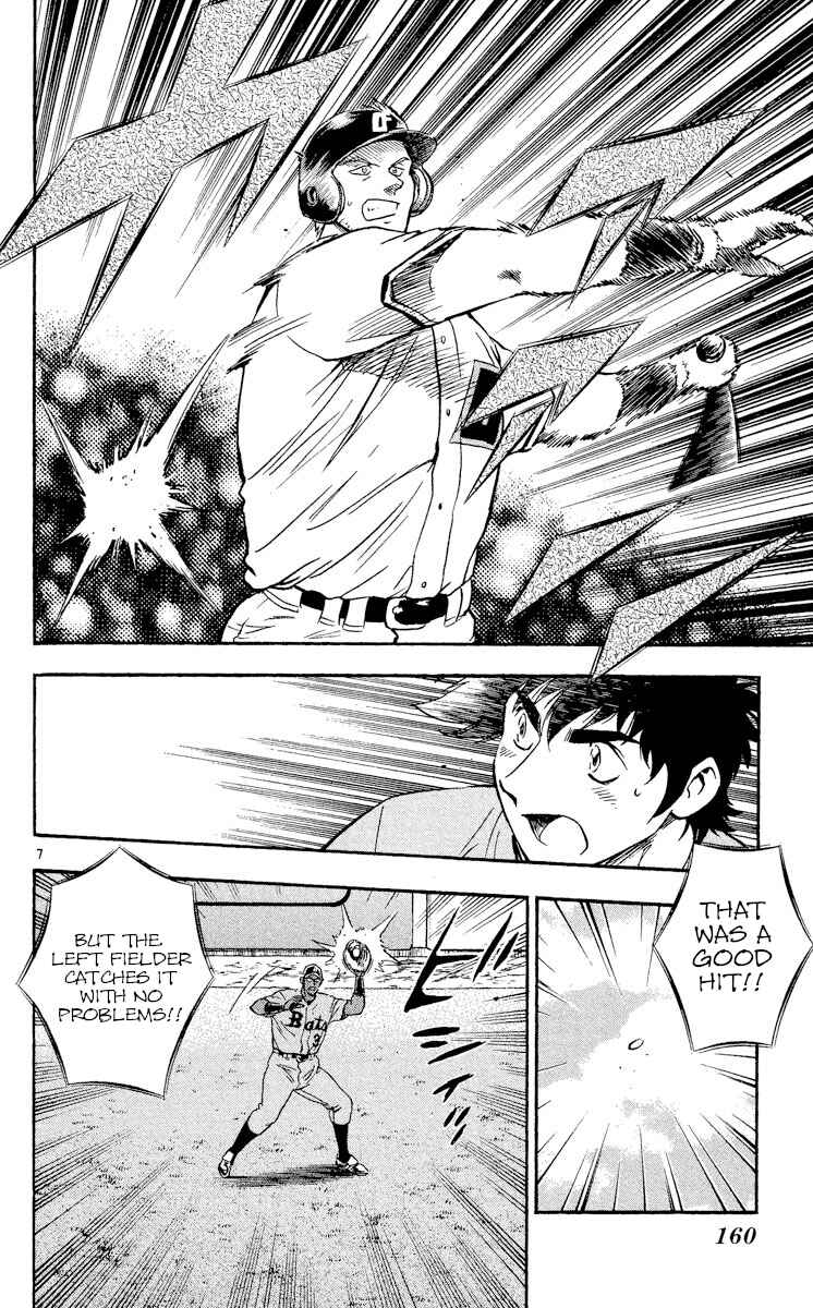 Chapter 486 - Page 7