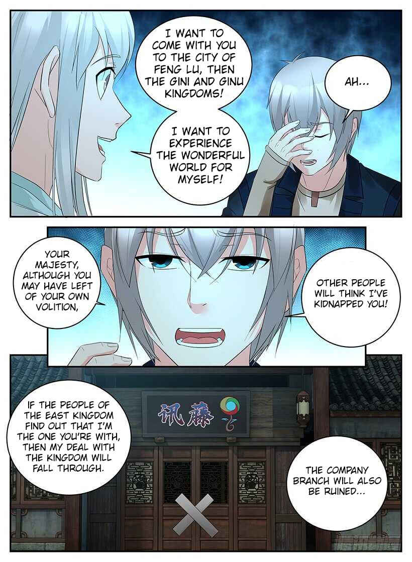 Chapter 97 - Page 4