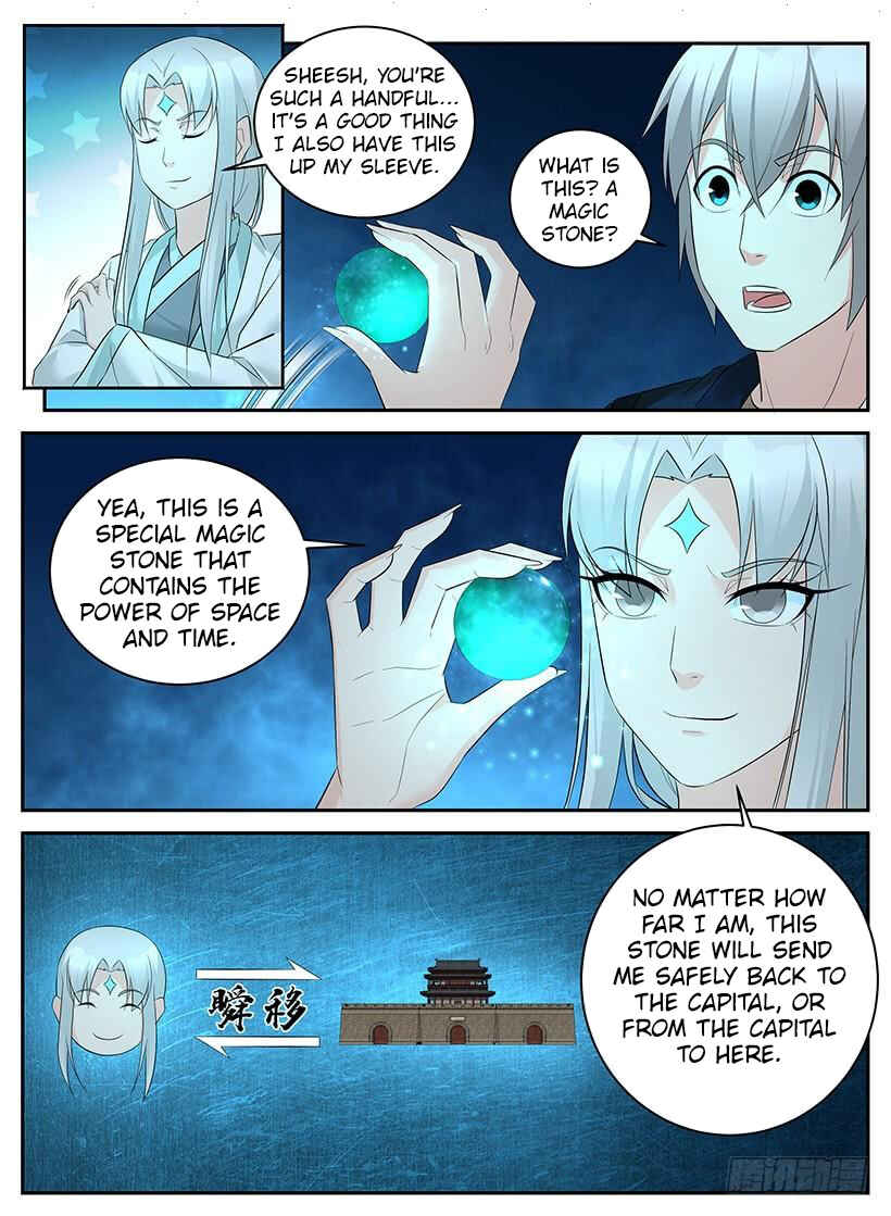 Chapter 97 - Page 7