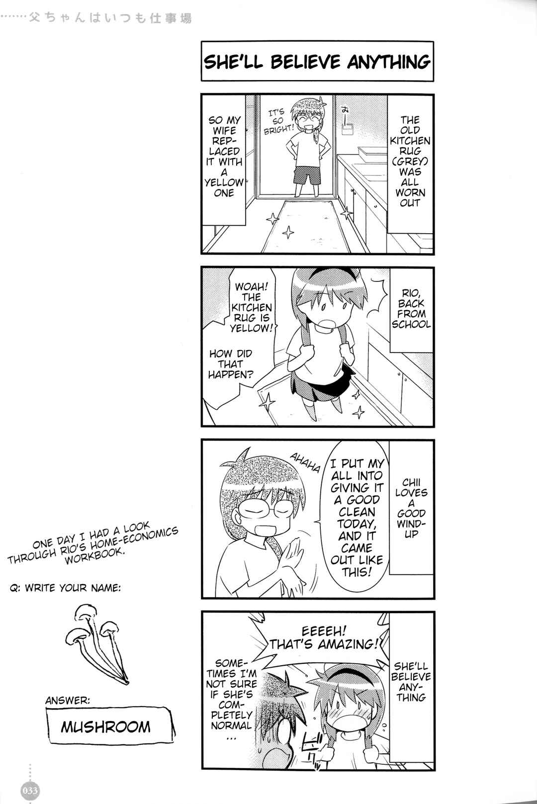 Chapter 3 - Page 3