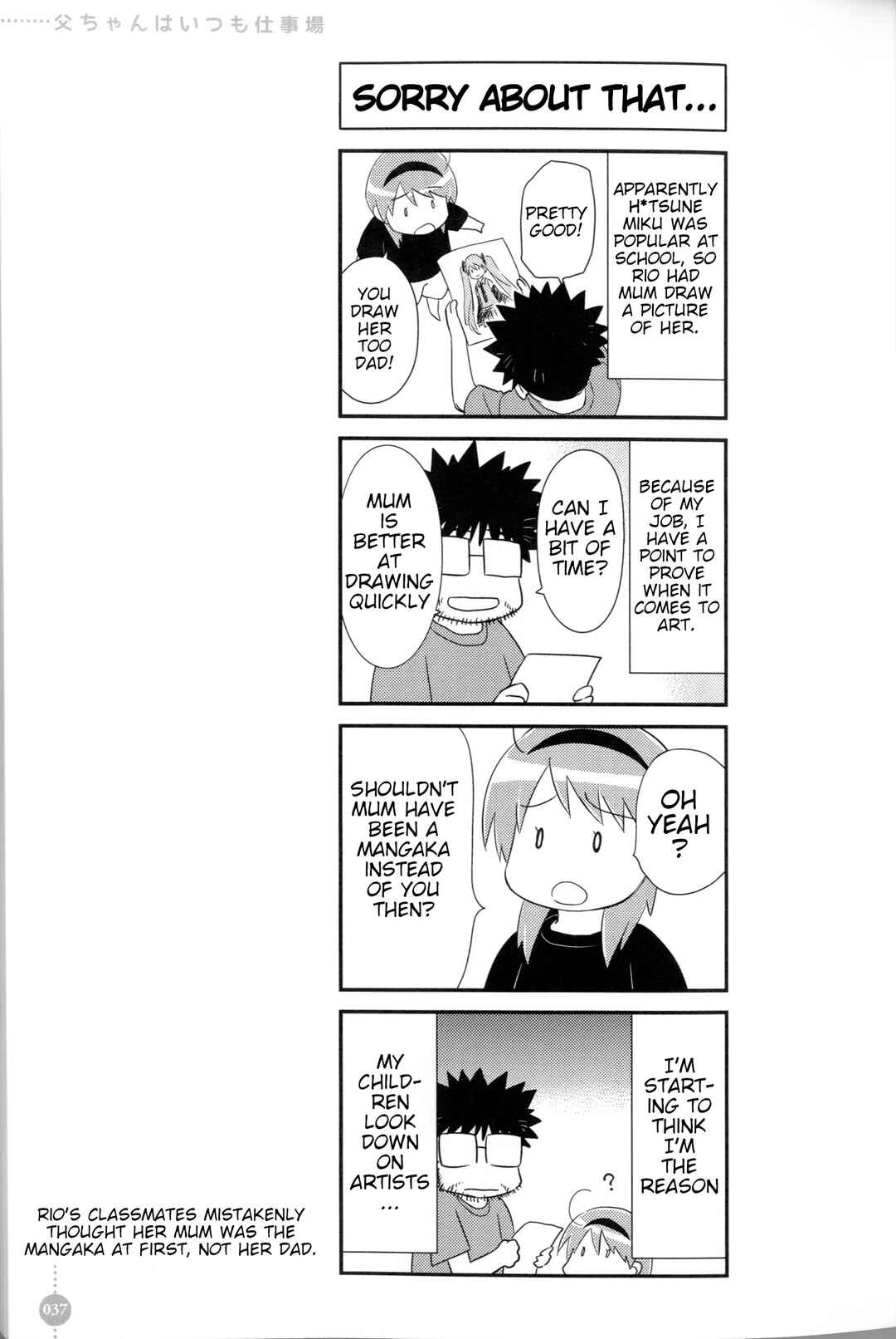 Chapter 3 - Page 7