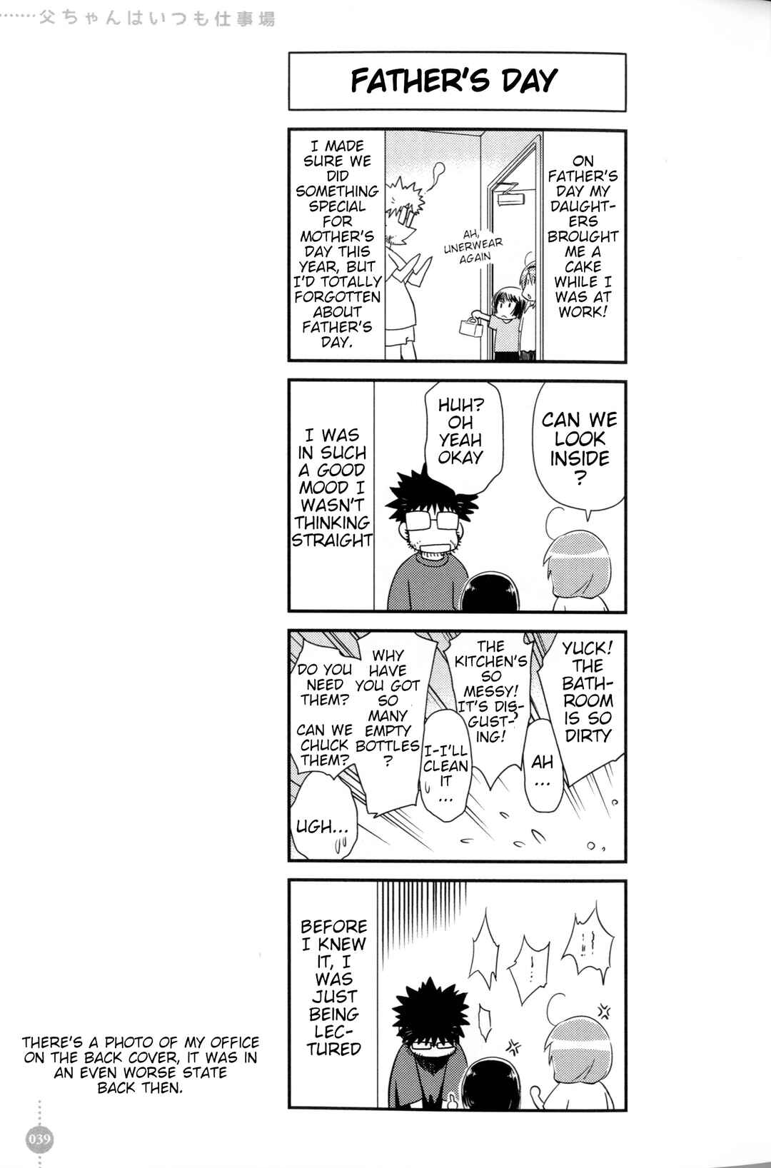 Chapter 3 - Page 9