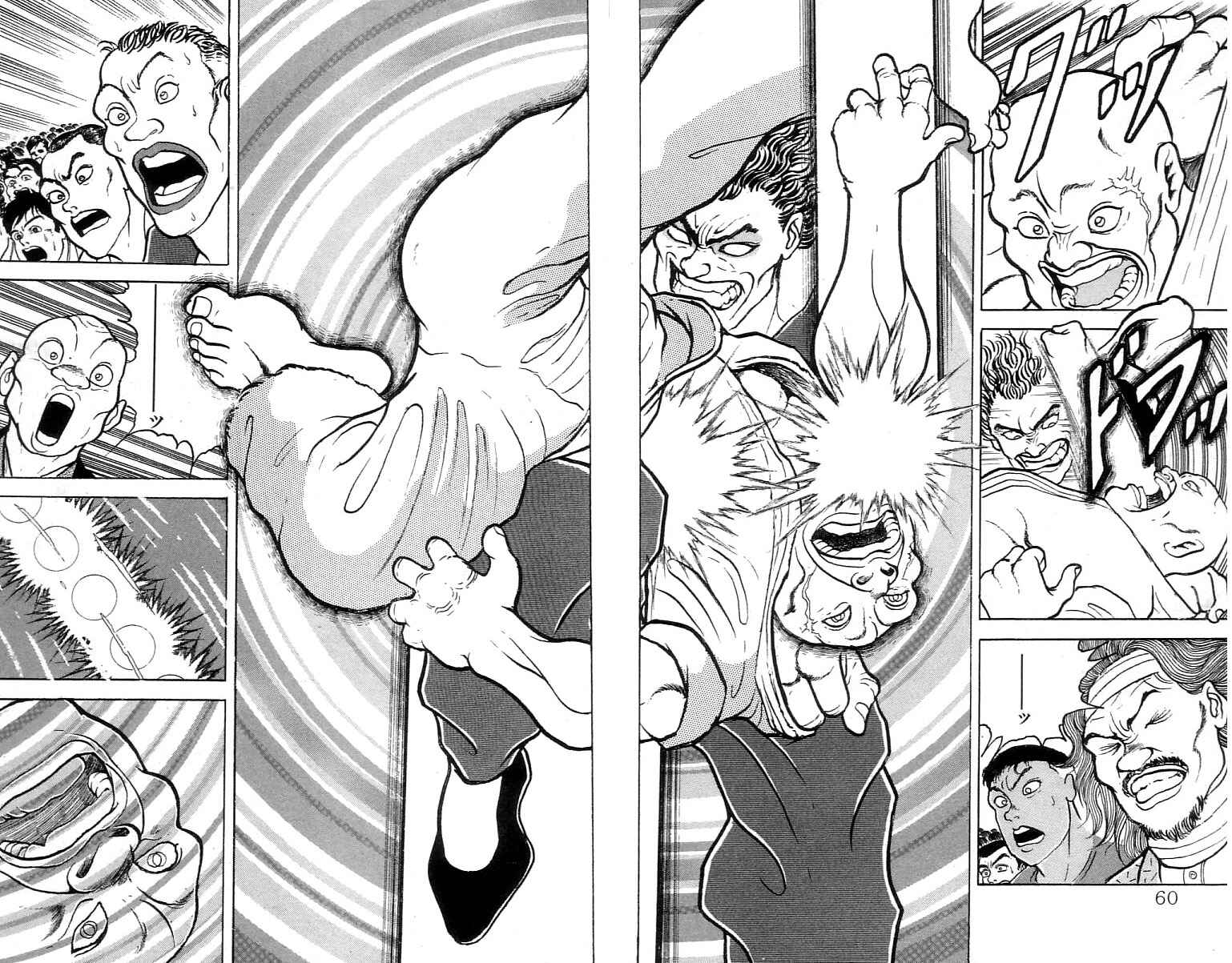 Chapter 57 - Page 8