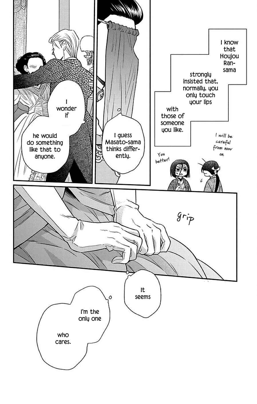 Chapter 46 - Page 13