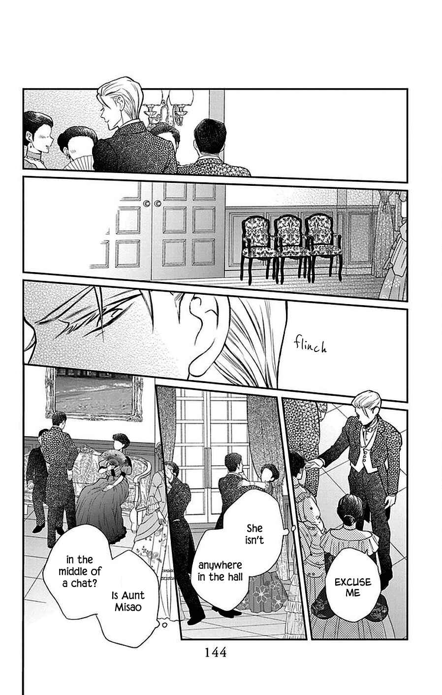 Chapter 46 - Page 17