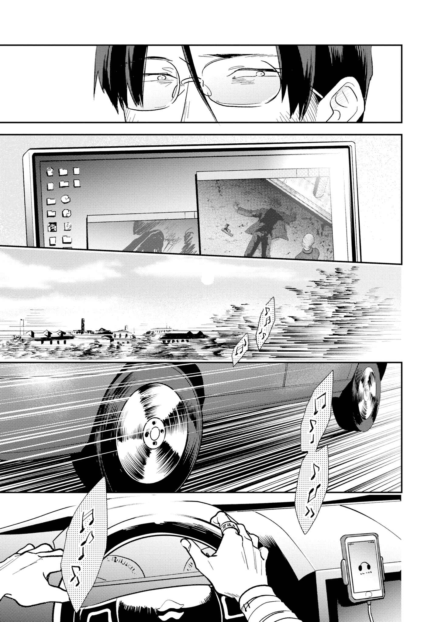Chapter 61 - Page 6