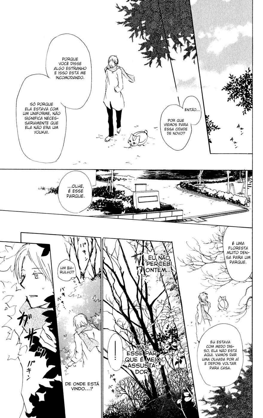 Chapter 37 - Page 23