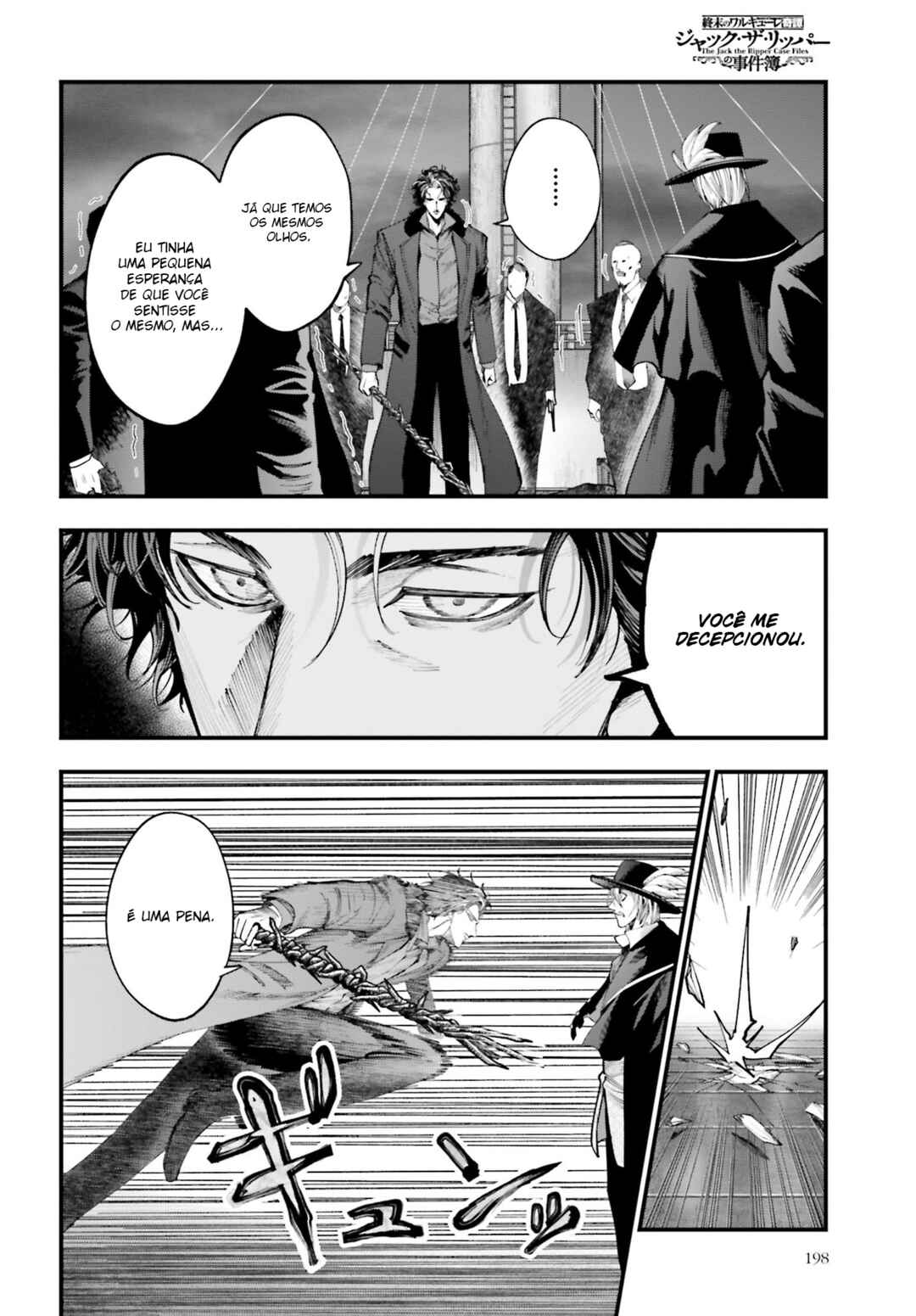 Chapter 20 - Page 5