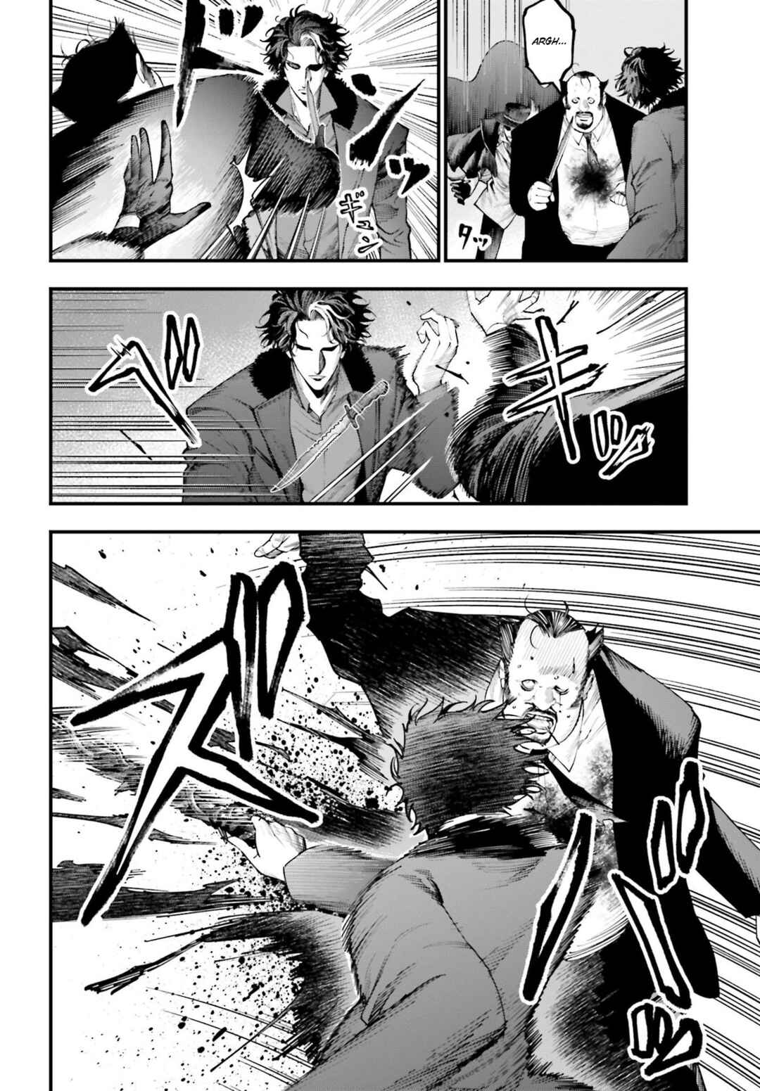 Chapter 20 - Page 7