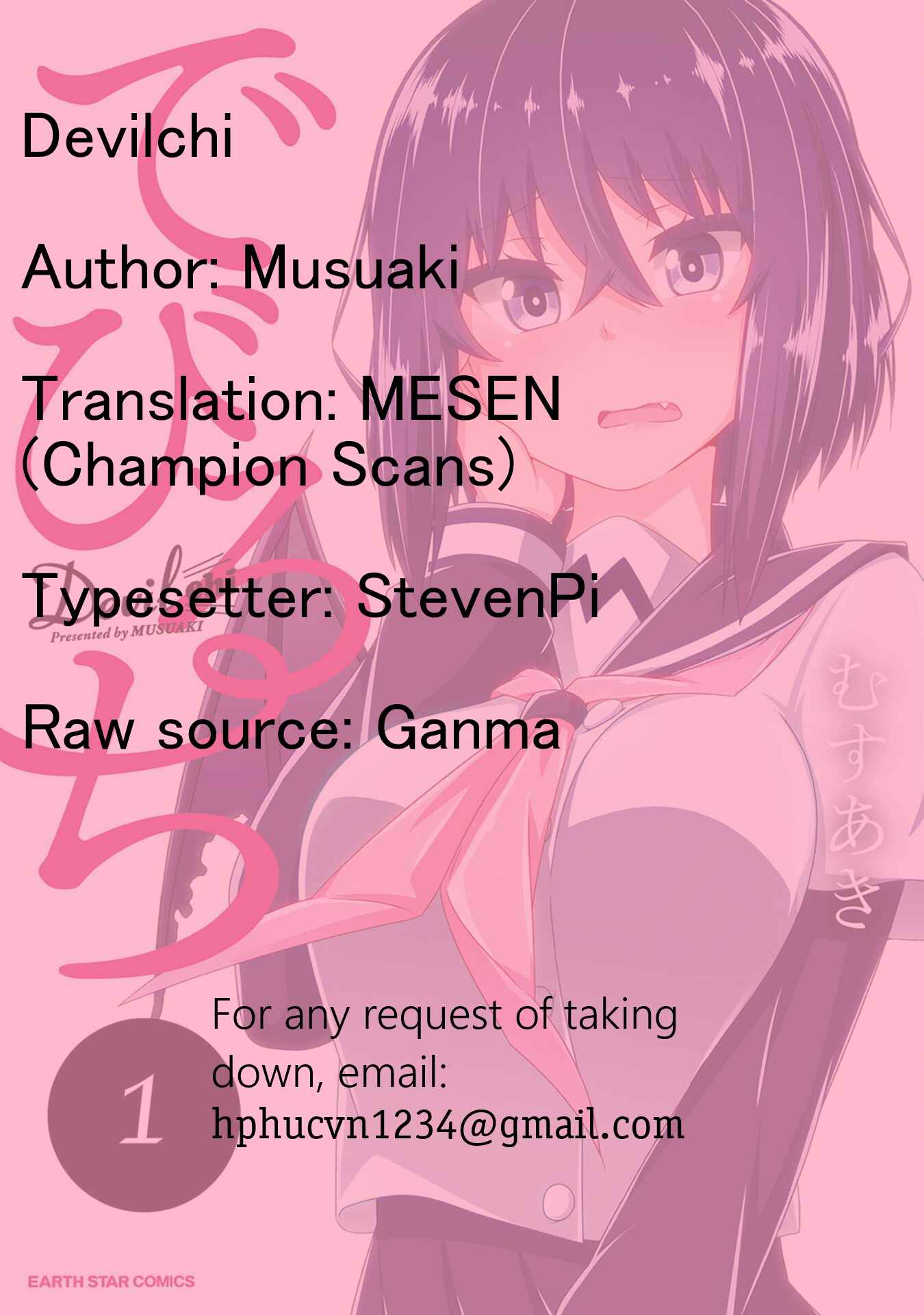 Chapter 1 - Page 1