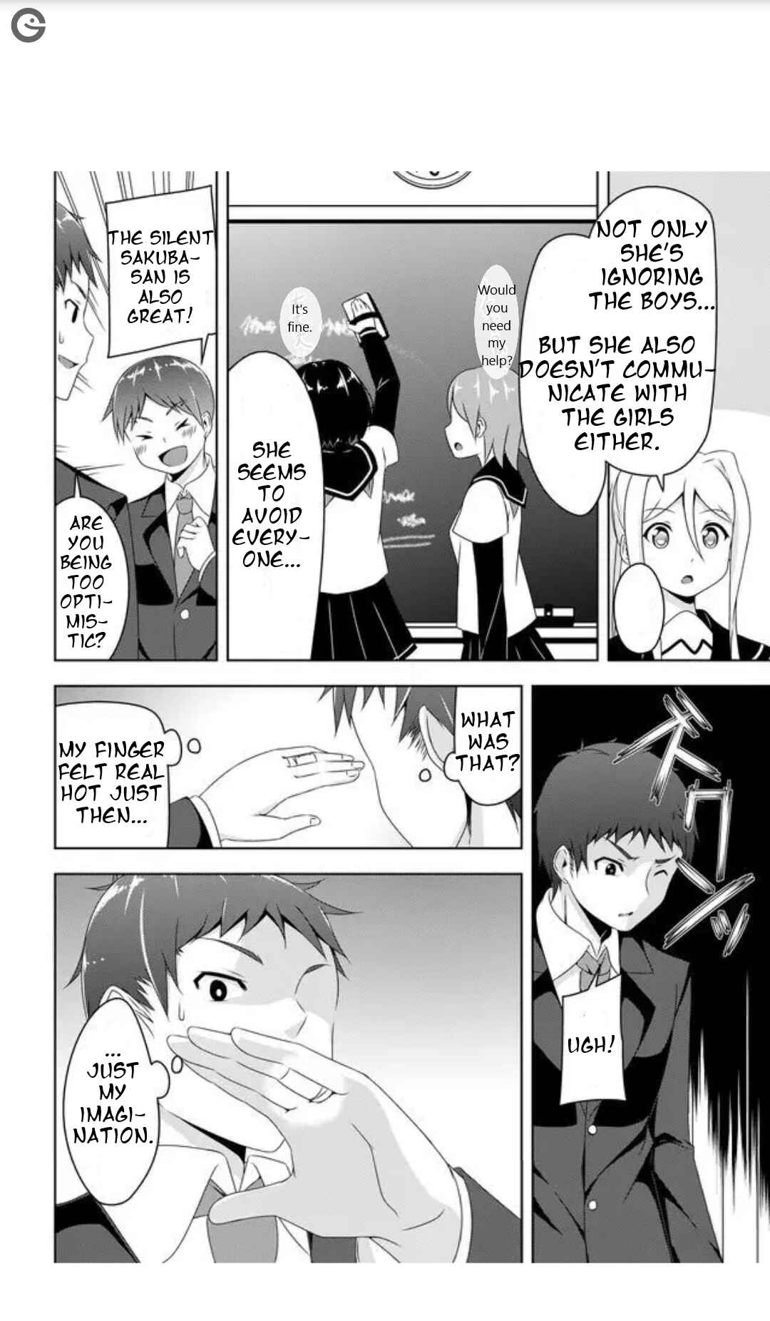 Chapter 1 - Page 17