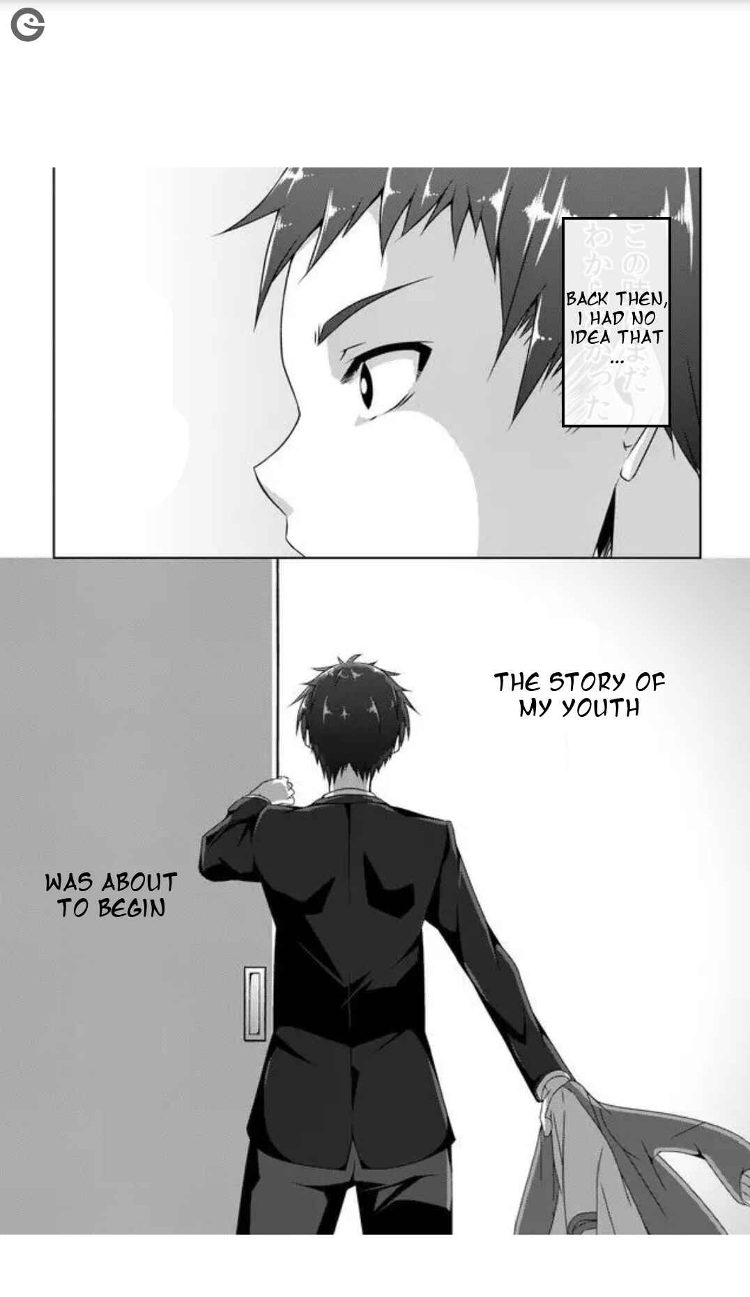 Chapter 1 - Page 2