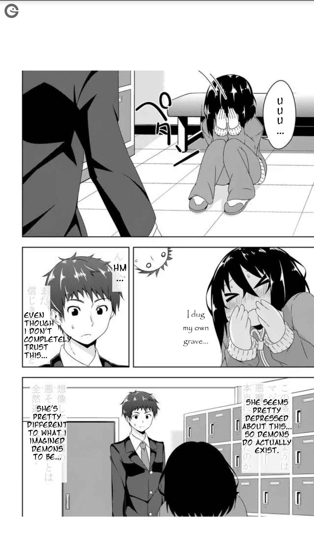 Chapter 1 - Page 35