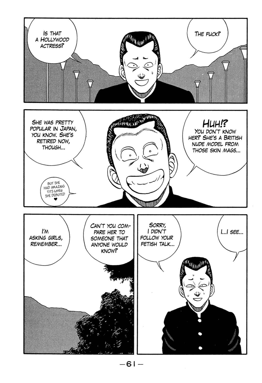 Chapter 185 - Page 17