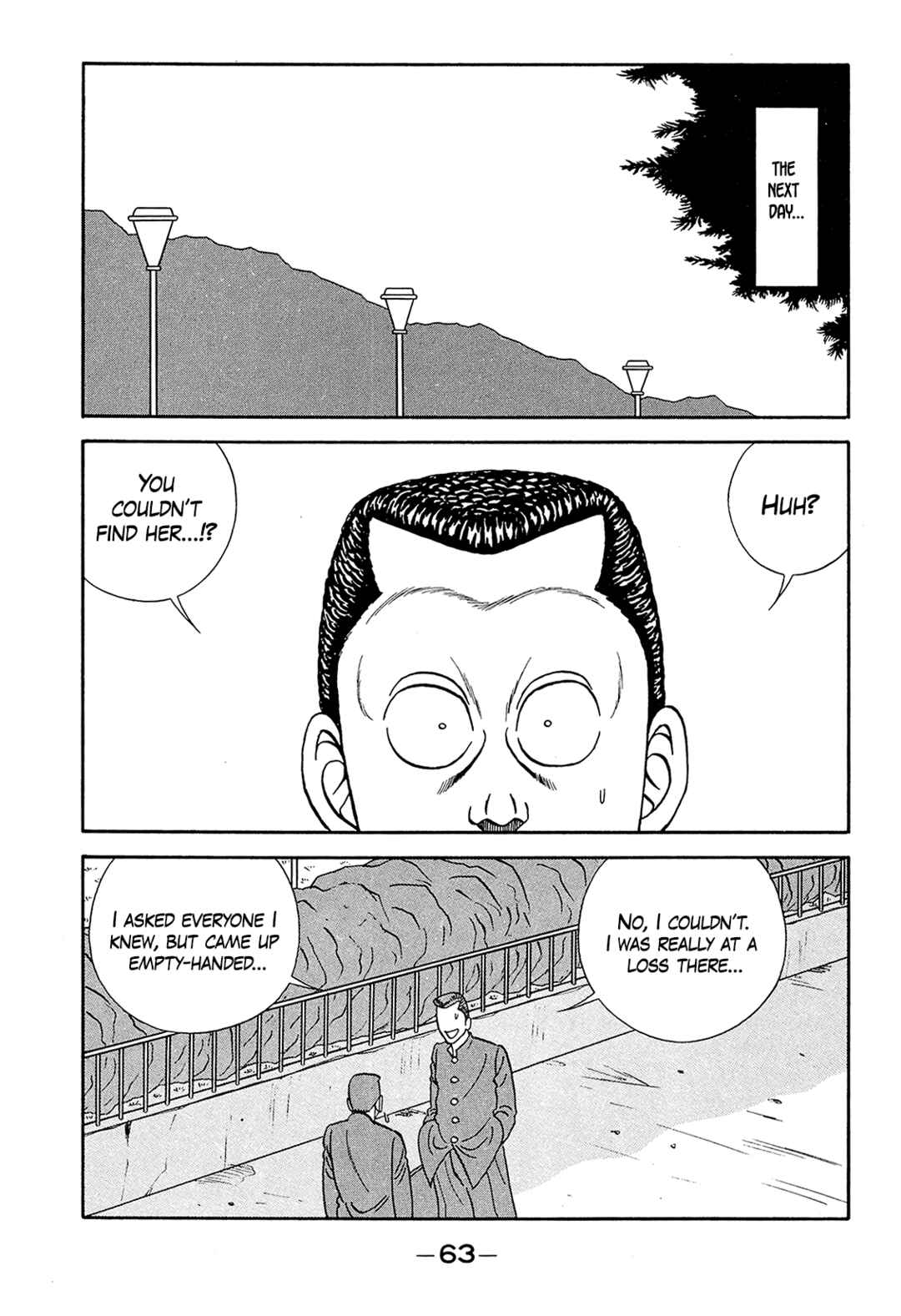 Chapter 185 - Page 19