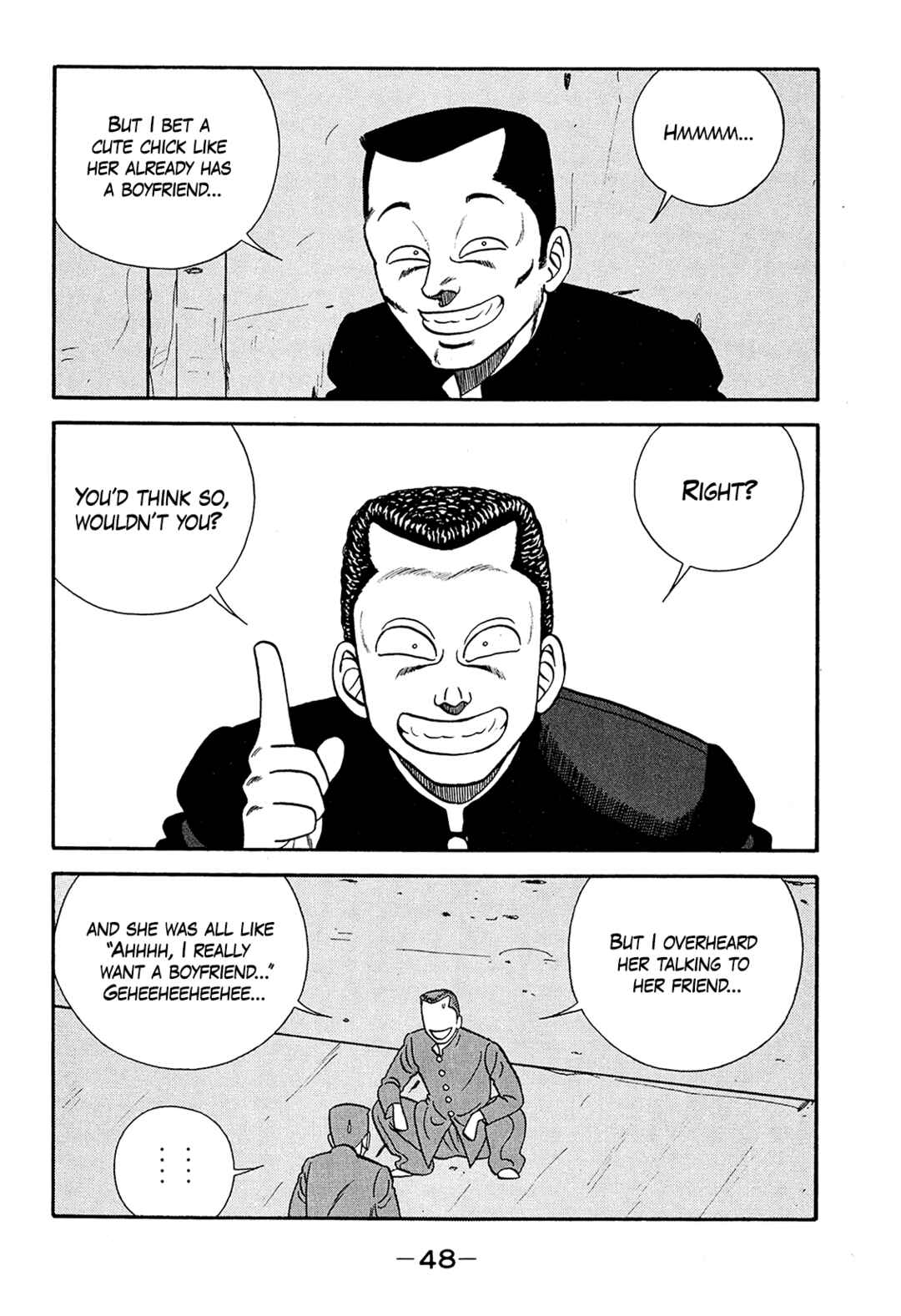Chapter 185 - Page 4