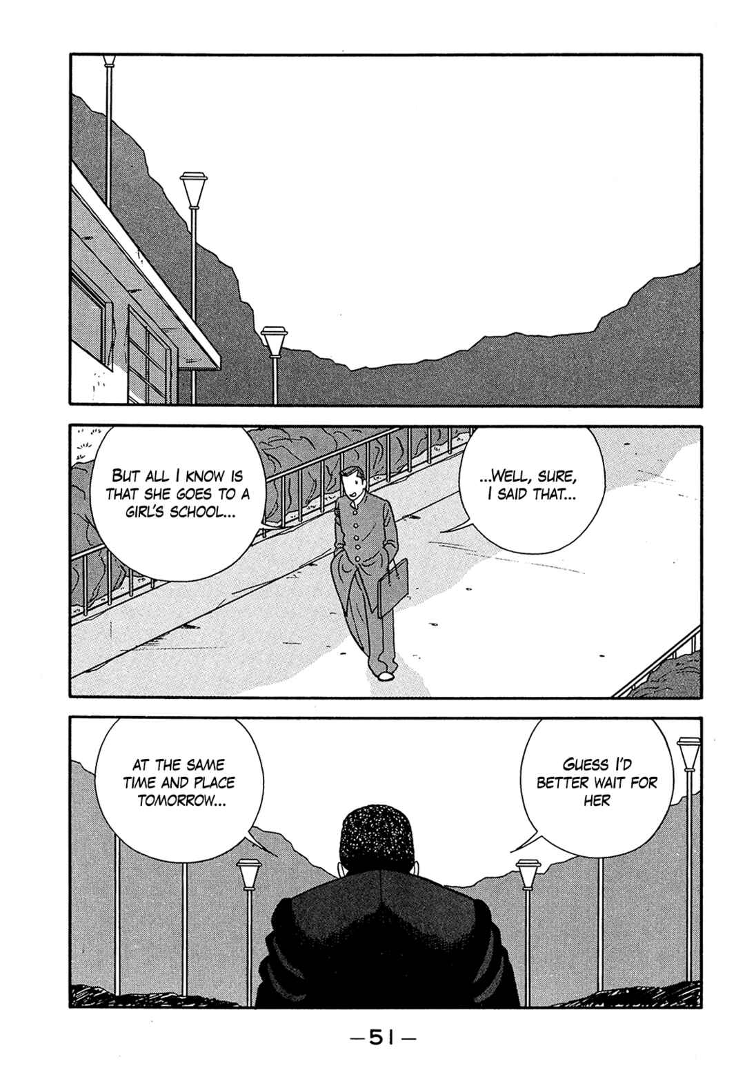 Chapter 185 - Page 7