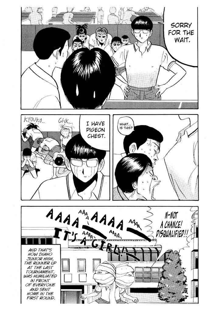 Chapter 63 - Page 19