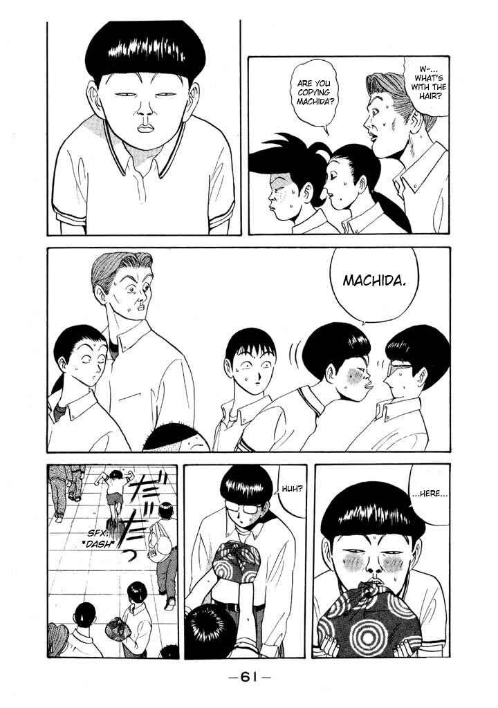 Chapter 63 - Page 3