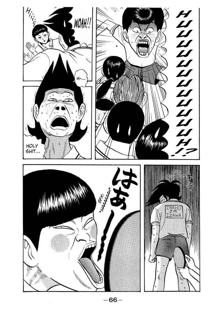 Chapter 63 - Page 8