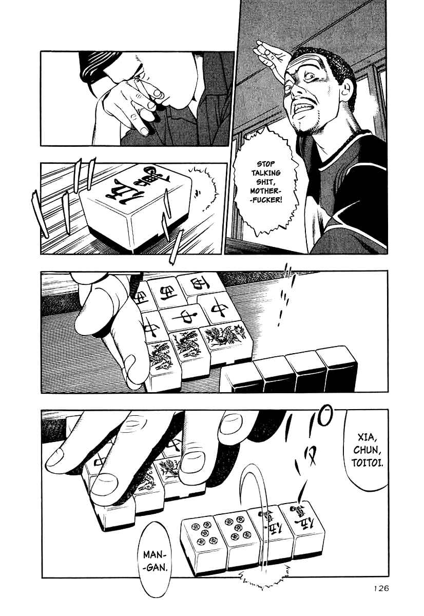 Chapter 13 - Page 4