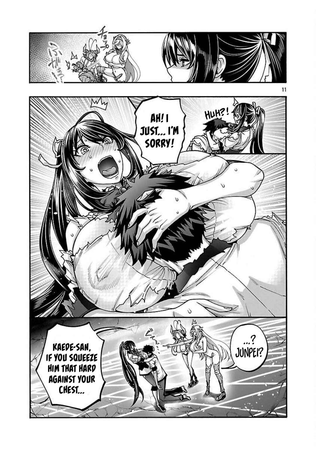 Chapter 17.2 - Page 12