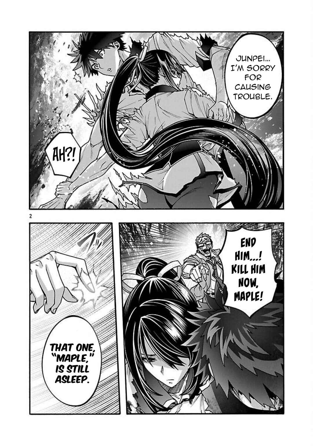 Chapter 17.2 - Page 3