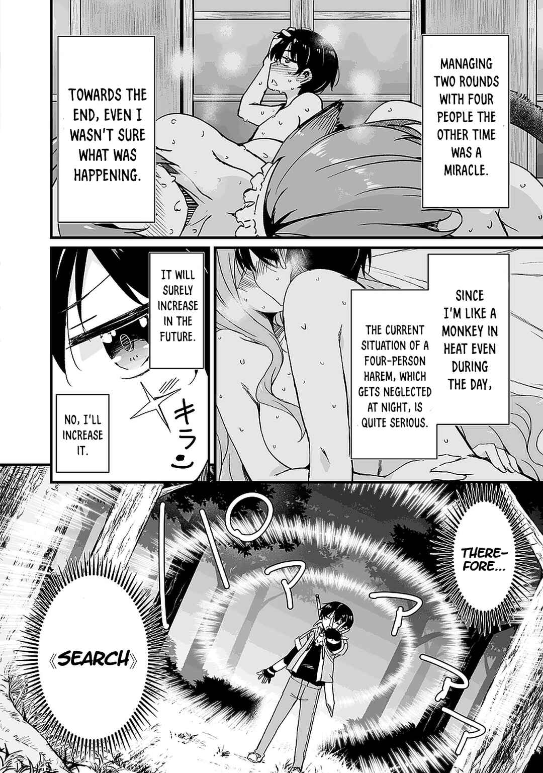 Chapter 10.1 - Page 5
