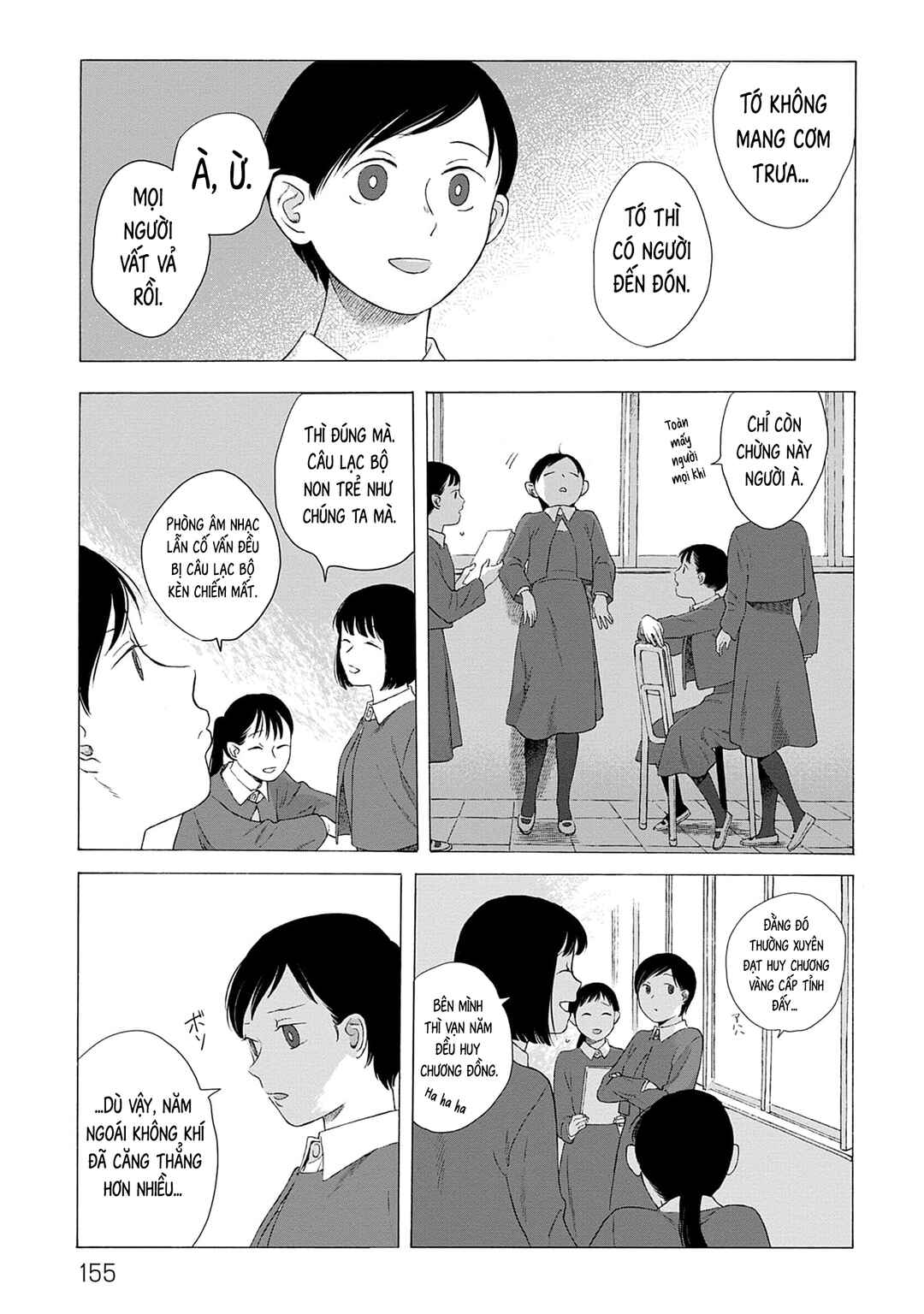 Chapter 5 - Page 4