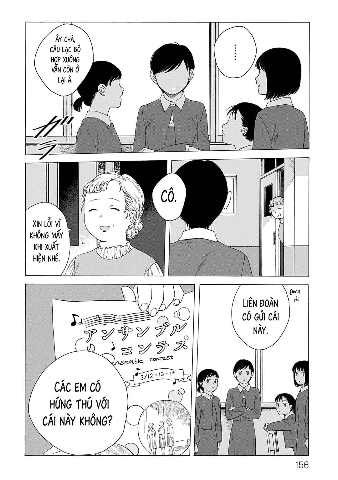 Chapter 5 - Page 5