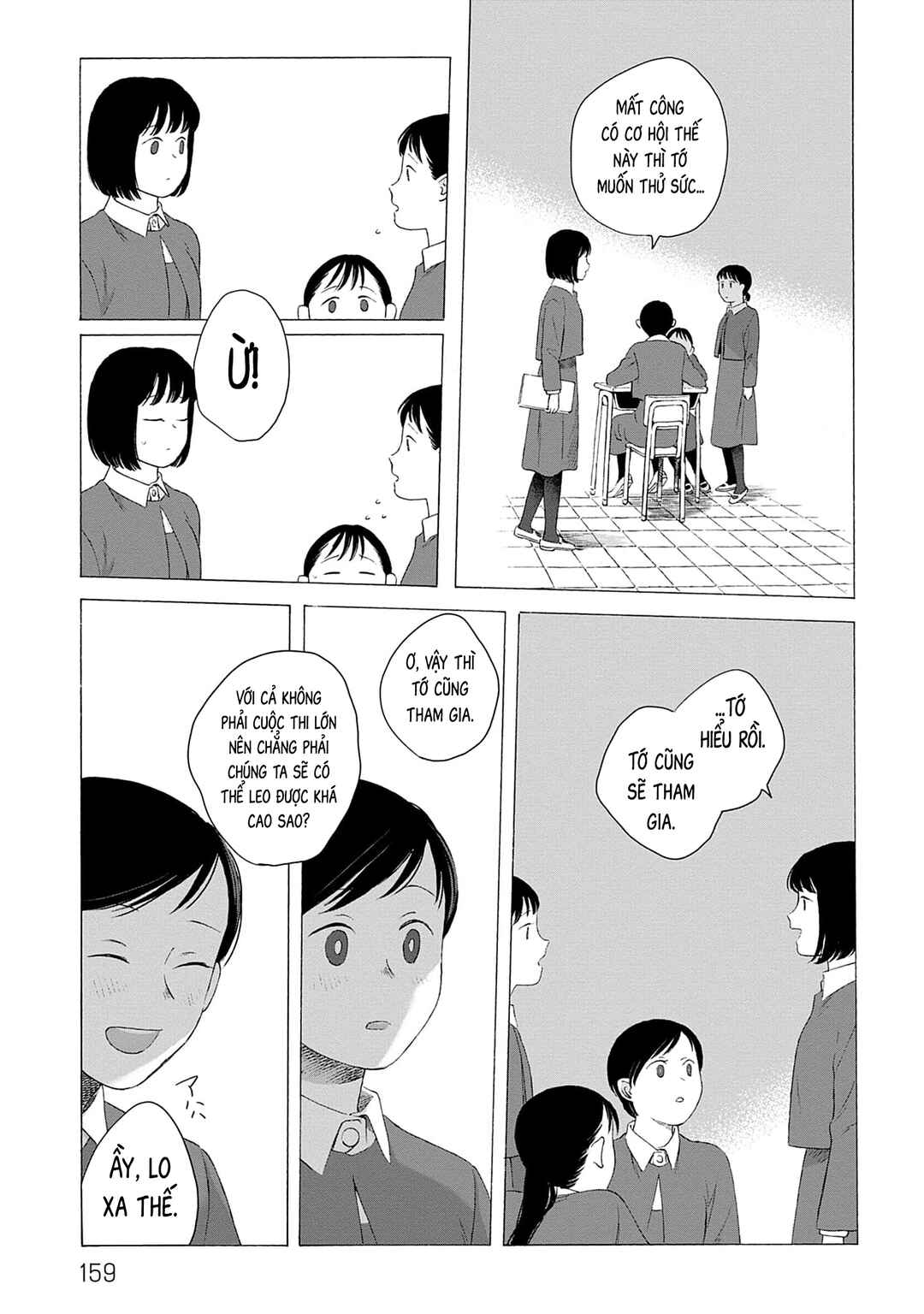 Chapter 5 - Page 8