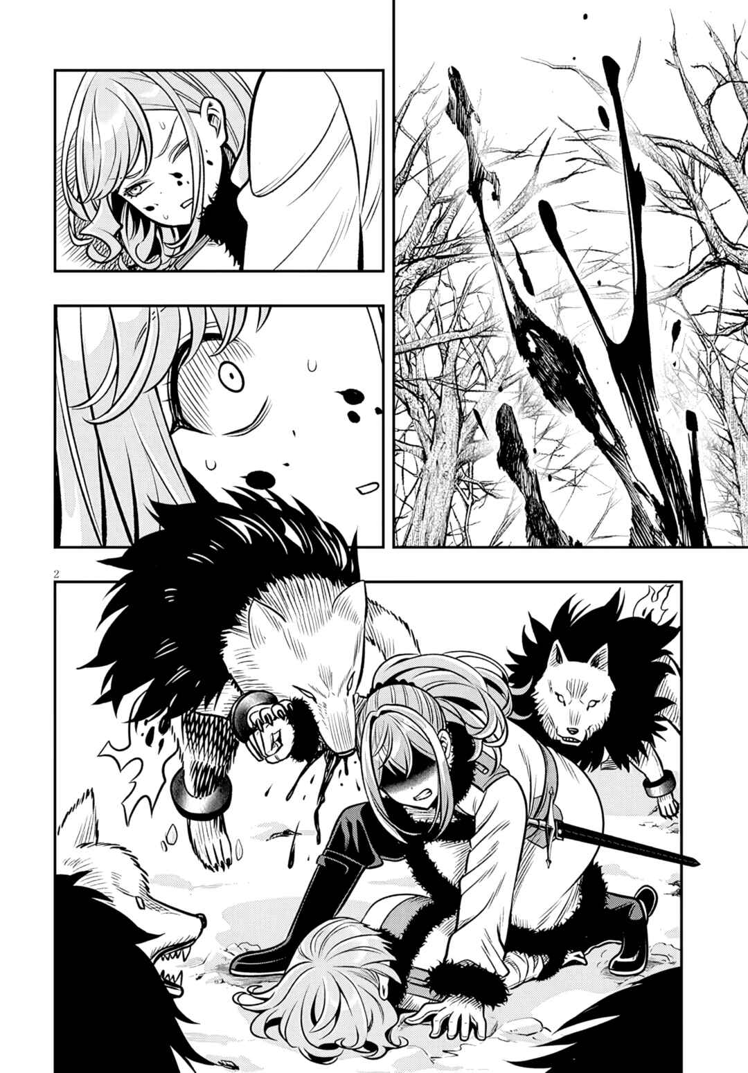 Chapter 21.1 - Page 2