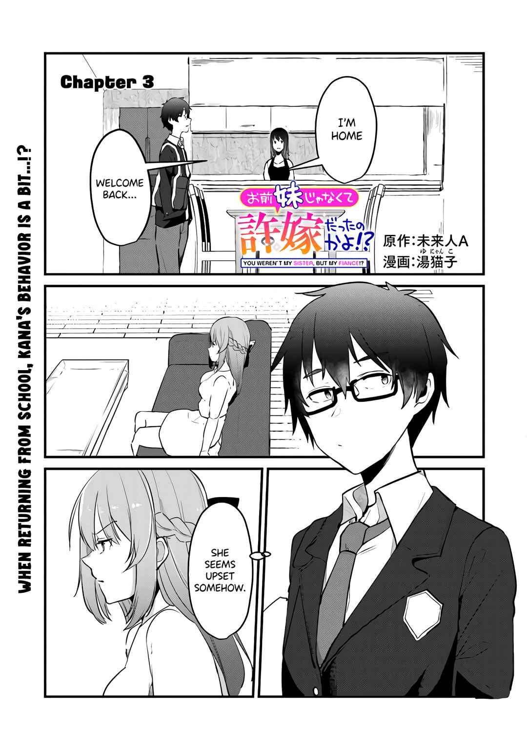 Chapter 3 - Page 2